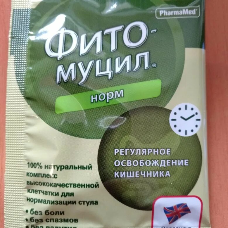 фитомуцил слим смарт. фитомуцил сорбент форте. фитомуцил сорбент инструкция. фитомуцил сорбент. фитомуцил сорбент инструкция.