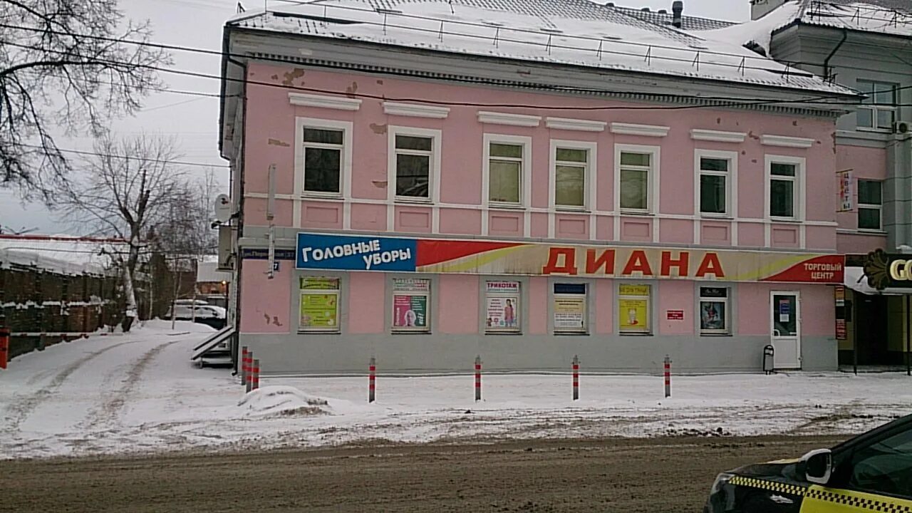 Свободного назначения, 24 кв.м в Перми Аренда коммерческой недвижимости в Перми 
