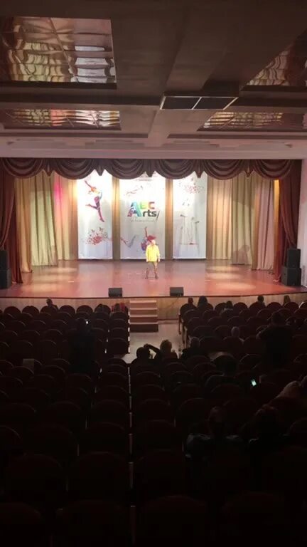 Дк современник тюмень. Парк современник тюмень. Дк современник тюмень. Дк современник тюмень. Дк современник тюмень.