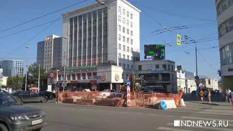 Перекрестки 8