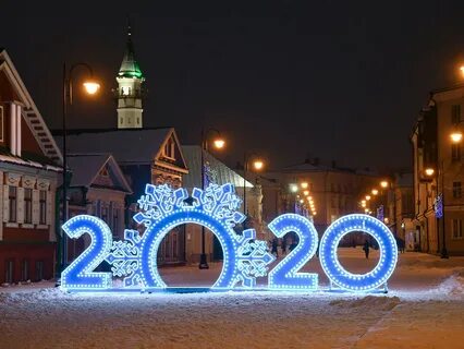 Встретить новый год казань