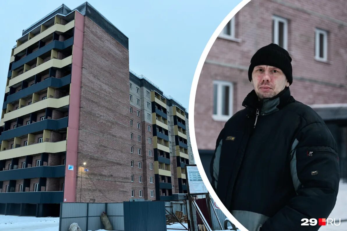 Переселение из ветхого жилья. Программа переселения из аварийного жилья архангельск. Правительство архангельской области программа аварийного жилья. Программа переселения из аварийного жилья архангельск. Переселение из ветхого жилья.