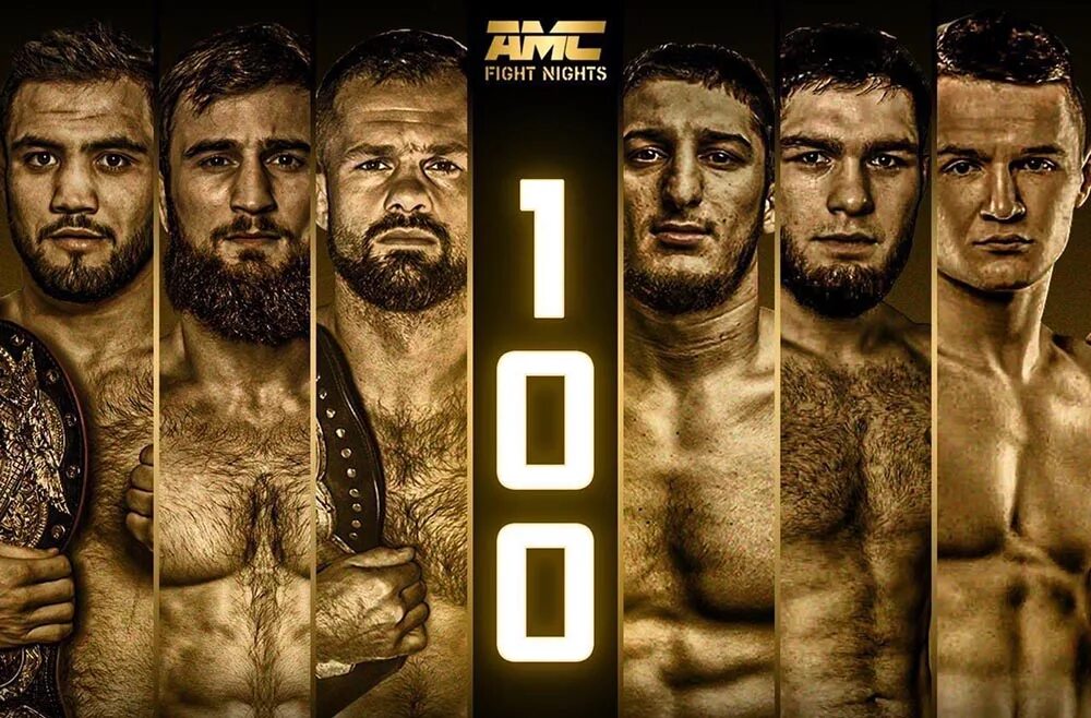 Файт найт 23. Файт найт. амс файт найт. amc fight nights. логотип файт найтс.