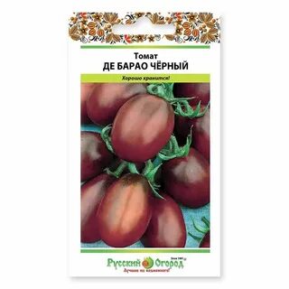 Характеристика сорта де барао