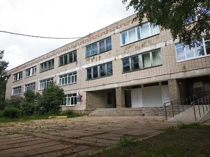 Сош главное