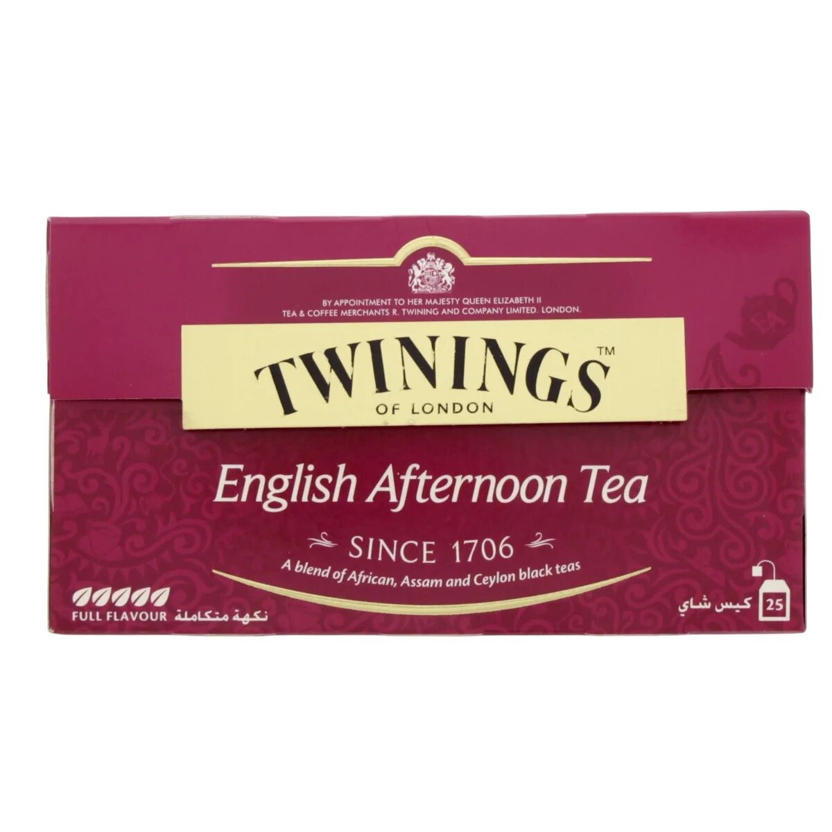 English afternoon. English afternoon чай листовой. Чай Twinings er. Английский чай марки твинингс. Twinings крупнолистовой.