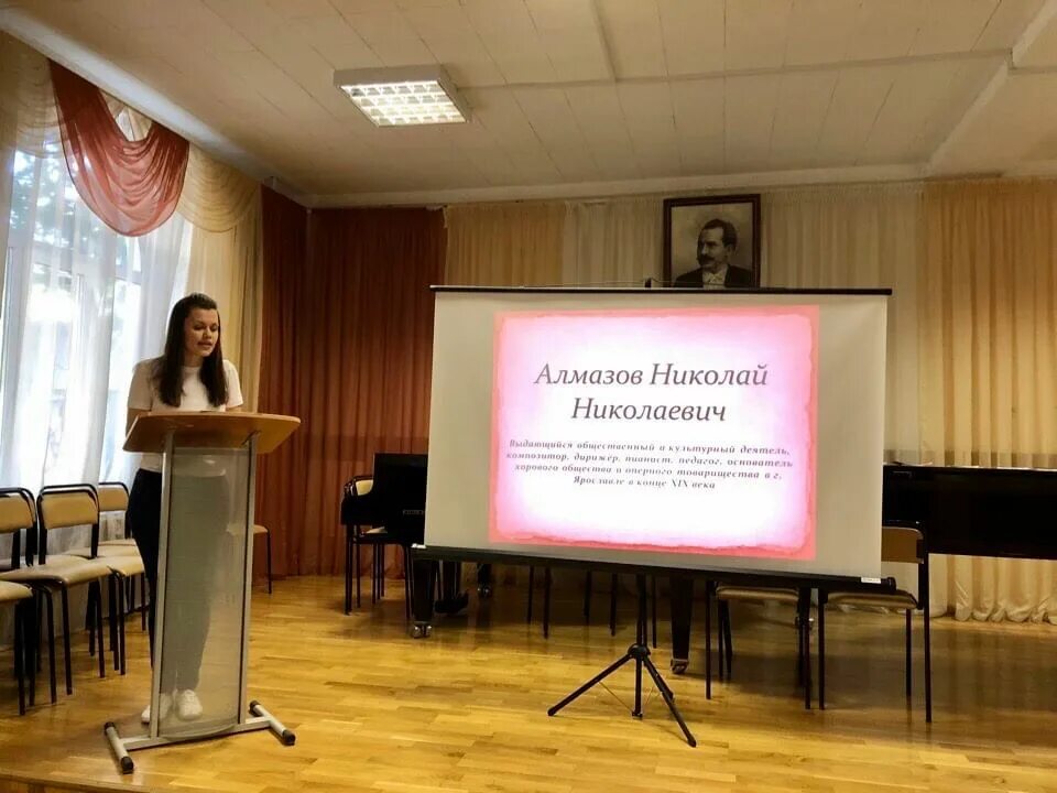 Алмазова». Алмазова». Алмазова». Школа алмазова ярославль. Художественная школа ярославль.