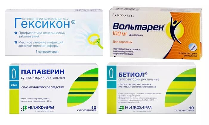 Препараты от цистита. Противовоспалительные при цистите у женщин. Таблетки от инфекции мочеполовой системы у женщин. Противовоспалительные при цистите у женщин. Таблетки от цистита для женщин антибиотик.