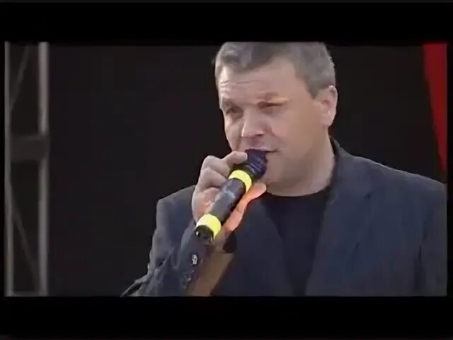 Слушать песню над