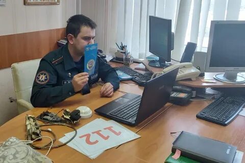 Связь мчс