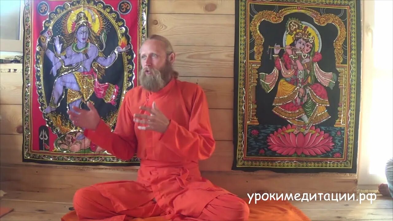 Беседы с йоганандой. Уроки медитации ютуб. Уроки медитации дада садананда. Видео уроки медитации. Уроки медитации дада садананда.