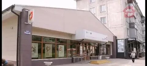 Мфц уссурийск телефон