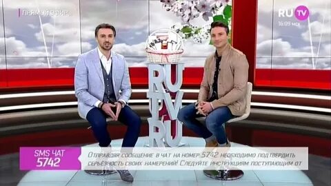 Бесплатное без регистрации смс тв