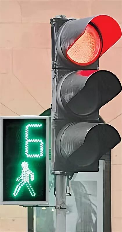 Сколько секунд светофор. Светофор с таймером. Светофор для пешеходов с таймером. Красный светофор с таймером. Светофор красный оранжевый зелёный.