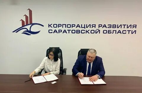 Корпорация развитие что это