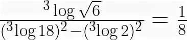 3 sqrt log 3 2