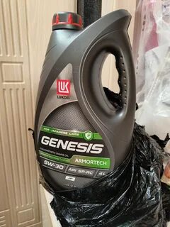 3149902 lukoil genesis armortech