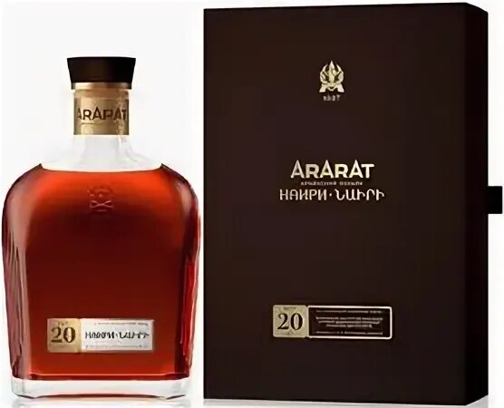 Армянский наири 20 лет