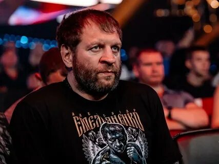 Емельяненко младший
