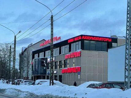 Шотмана петрозаводск