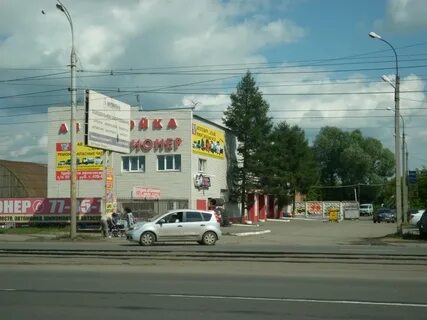 Улица маяковского ижевск