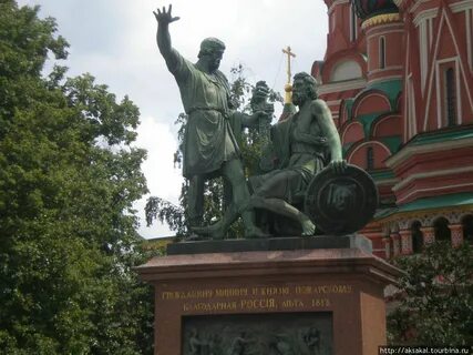 Памятник минину и пожарскому в каких городах