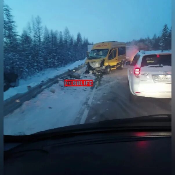 Нерулайф. ДТП по трассе в Чульман..