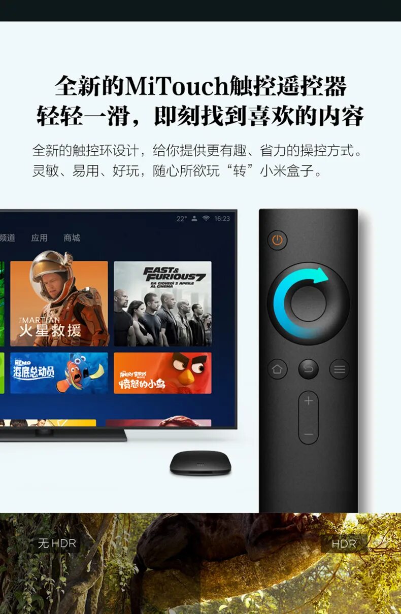 Xiaomi 3c русификация. Маршрутизатор xiaomi mi router ac1200. Бэкап xiaomi. Робот-пылесос xiaomi mijia 3c. Xiaomi mi robot vacuum mop 2c.