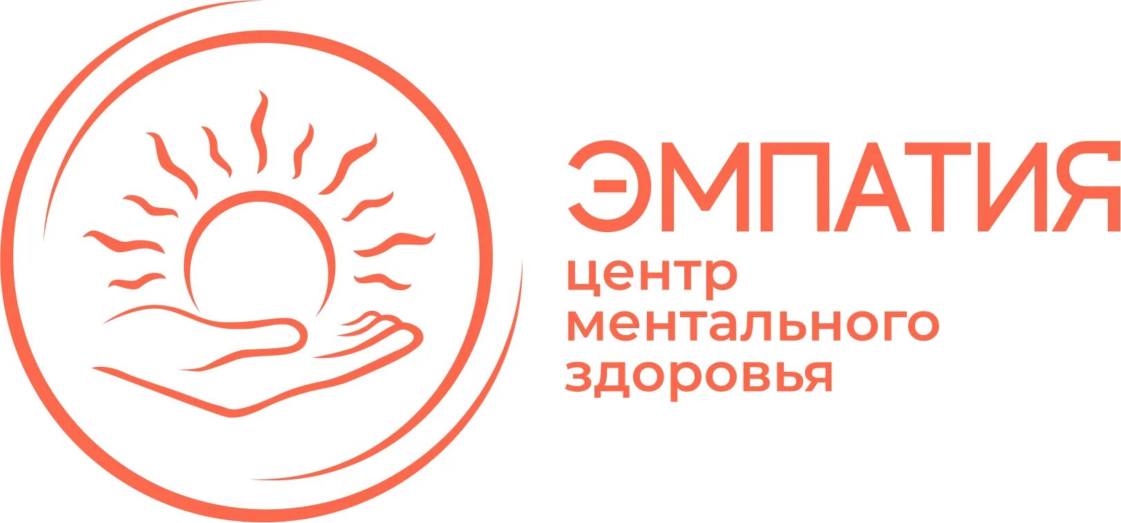 Центр ментального здоровья москва. Оао фармстандарт-лексредства курск. Центр ментального здоровья вкр. Центр ментального здоровья москва вакансии. Альянс клиник.