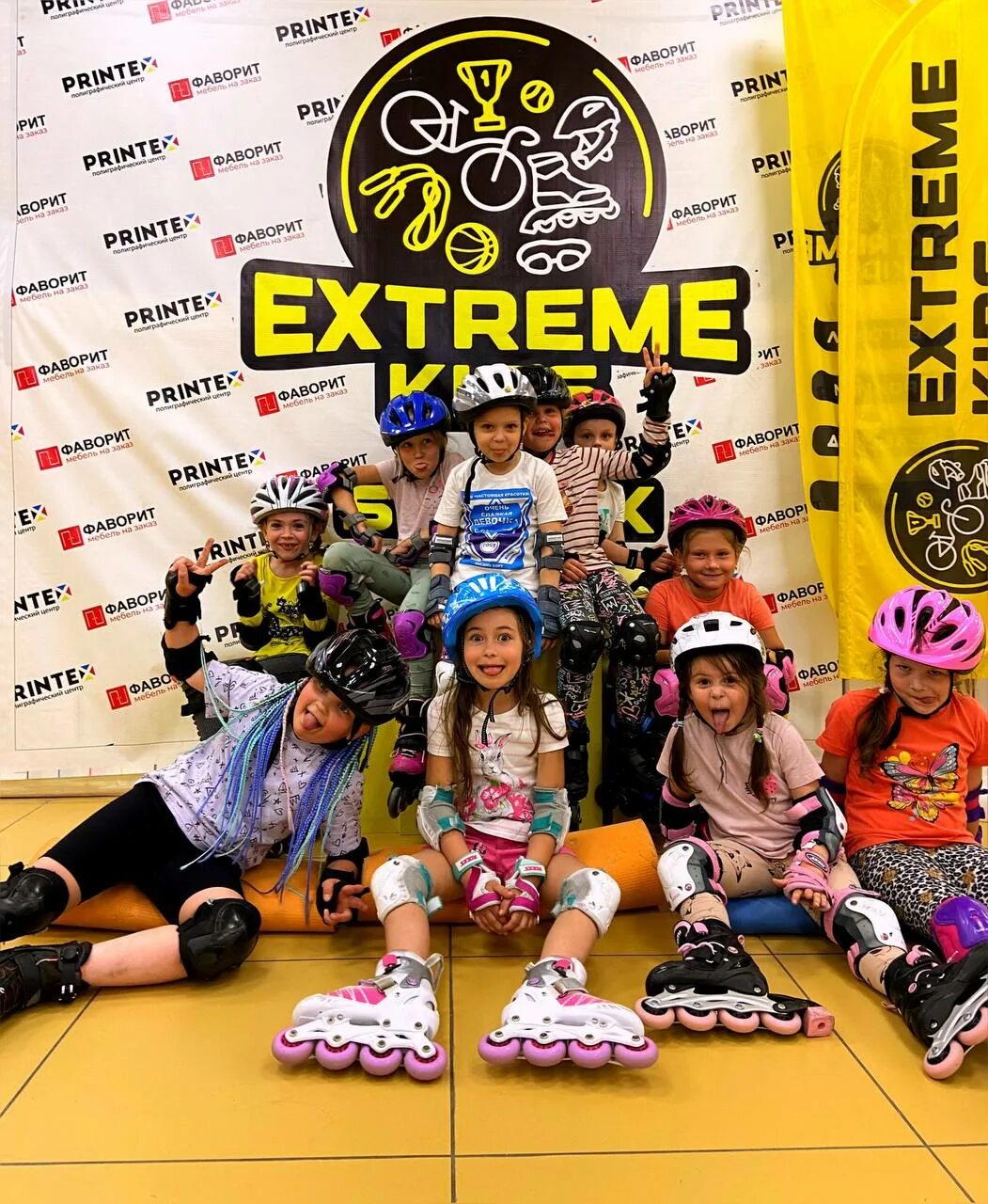 Панорама: Extreme kids, спортивный клуб, секция, ул. Академика А.Х. Маргулана, 1