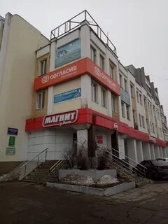 Ул 5 августа 2