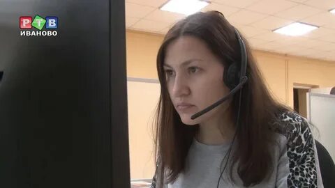 Оператор иваново