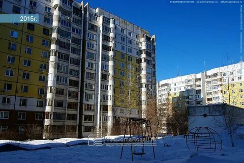 Демократическая улица самара