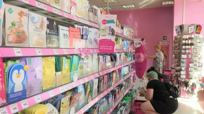 улица петрова чебоксары. магазин подружка электросталь. магазин подружка москва. магазин подружка внутри. ленина 46 чебоксары.