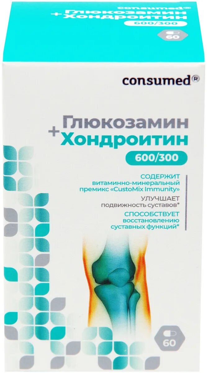 Maxler liquid chlorophyll. №60. Спортэксперт глюкозамин 180. Спортэксперт глюкозамин хондроитин мсм капс 180. Хондроитин-глюкозамин комплекс.