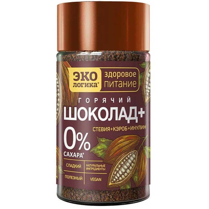 Горячий шоколад без шоколада. Какао Экологика 125. Какао-напиток Экологика "какао плюс" растворимый, с/б 125 г.. Какао напиток Экологика какао плюс растворимый. Какао растворимый Экологика 125г какао+стевия+пребиотик.