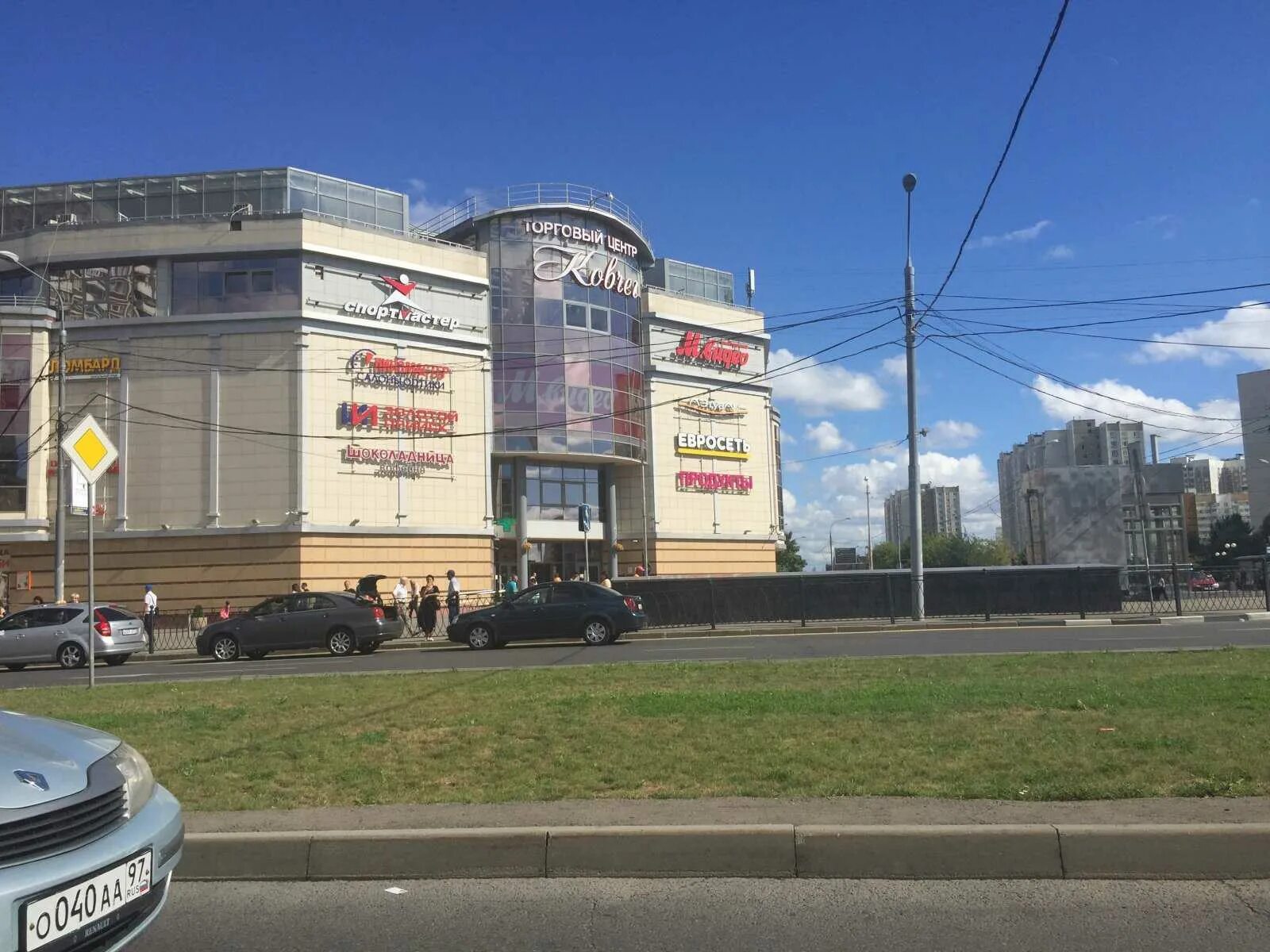 Алкомаркет Правильное вино, магазин алкогольных напитков, Митинская ул., 36, кор