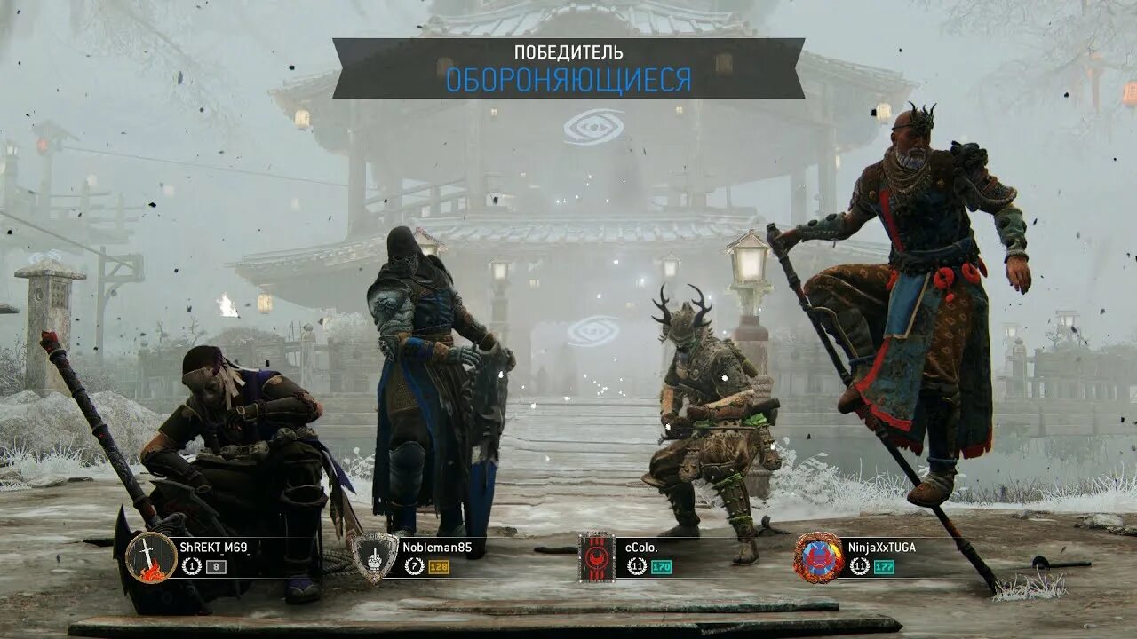 Rush soul. Хитокири for Honor. For Honor Хитокири Сакура обои. Rush Soul одежда.