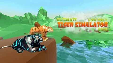 Вилд тигр