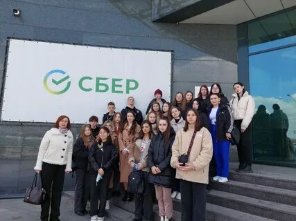 Финансовая грамотность иркутская область