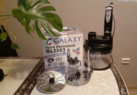 Комбайн galaxy