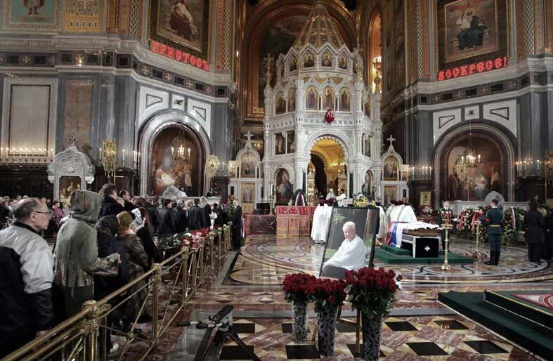 Кого сейчас отпевают в храме христа спасителя. Кого отпевали в храме христа спасителя. кого отпевают в храме христа спасителя сегодня.
