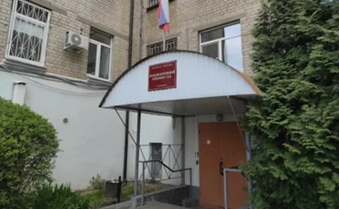 Участок мирового судьи железнодорожный