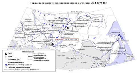нефтяные месторождения томской области