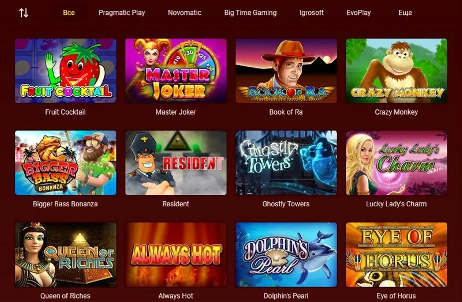 Maxbetslots игровые автоматы отзывы maxbet das5