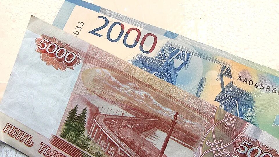России нужны рубли. 7000 Рублей. Купюра семь тысяч рублей. 7000 Рублей купюра. Деньги 7000 рублей.