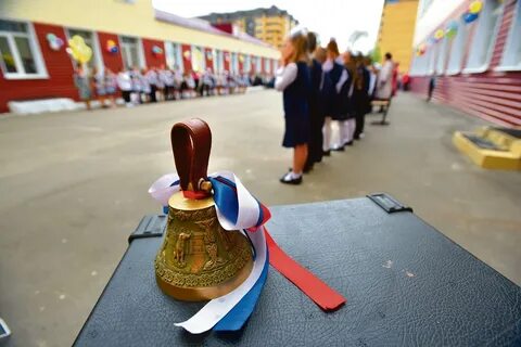 Сценарий первого звонка 2024 2025