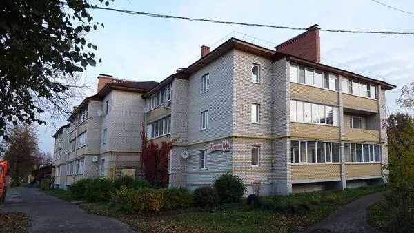 Строителей 15 нелидово. Буй ул 10 годовщины октября. Привокзальная,3. Костромская область, буй, ул. Буй, костромская обл.