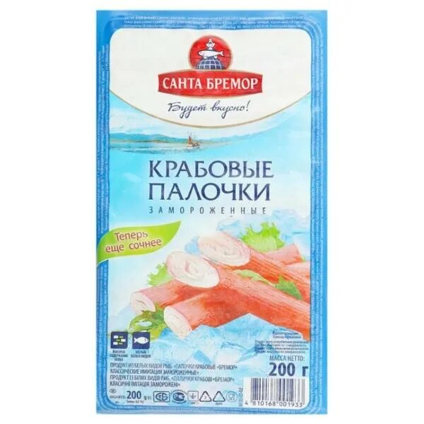 Краб санта бремор. Крабовые палочки Санта-Бремор 200г/30шт. Крабовое мясо Санта Бремор 200г замороженное. Крабовые палочки Санта Бремор зам. 200г. Крабовые палочки "шхуна" (имит) заморож.500г Санта Бремор.