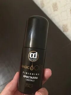 5 масел constant